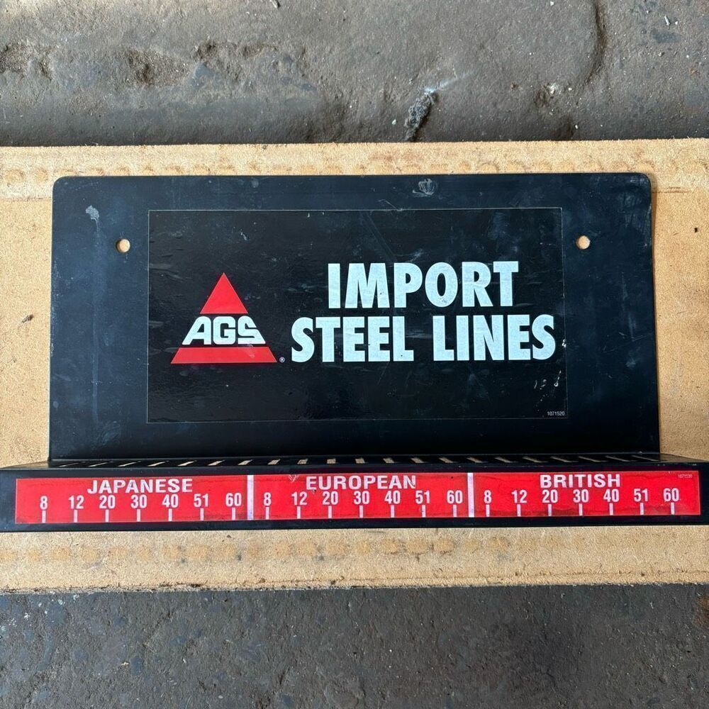AGS Import Steel Lines Metal Wall Display *No Lines*